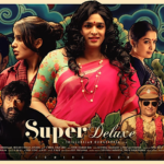 Must Watch - 'Super Deluxe': An Oscar-Worthy Foreign Film With A Powerful Message