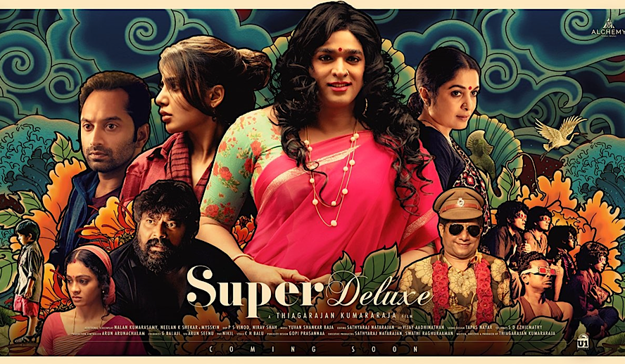 Hollywood Insider, Super Deluxe, Netflix, Tamil Film, Vijay Senthupathi