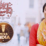 'Miss India': A Well Meaning Effort, But Faulty Execution