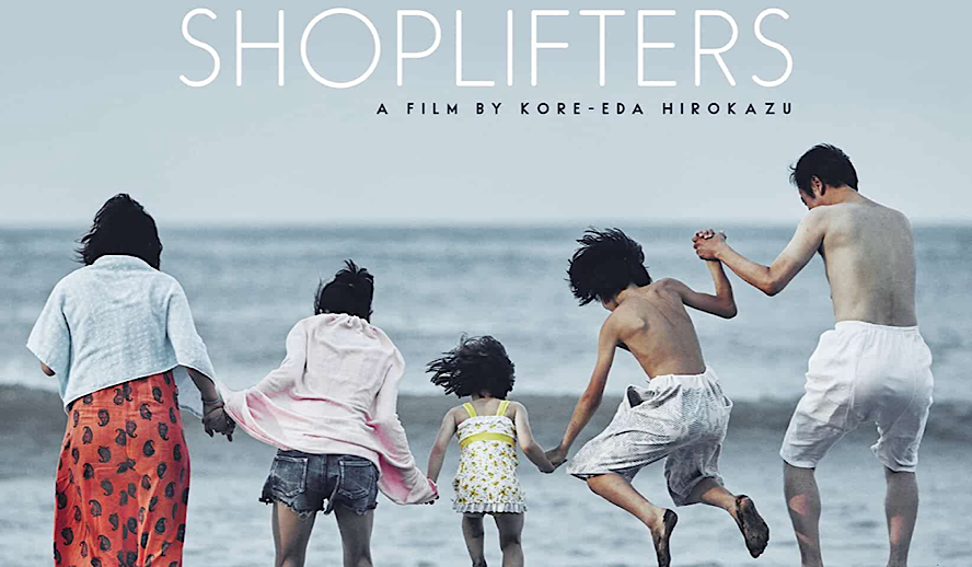Hollywood Insider Shoplifters, Japanese Movie, Family Movie, Hirokazu Kore-eda Hollywood Insider Shoplifters, Japanese Movie, Family Movie, Hirokazu Kore-eda