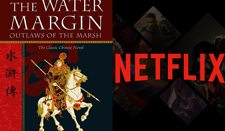 Hollywood Insider Water Margin Movie Adaptation, Netflix