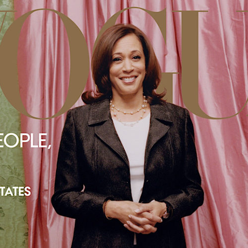 The Leaked Kamala Harris Vogue Cover: Where Do We Draw the Line Between Celebrity and Politician?