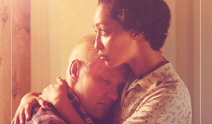 Hollywood Insider Loving Review, Jeff Nichols, Ruth Negga, Joel Edgerton, Richard Loving, Mildred Loving Hollywood Insider Loving Review, Jeff Nichols, Ruth Negga, Joel Edgerton, Richard Loving, Mildred Loving