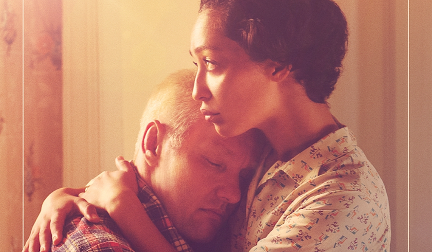 Hollywood Insider Loving Review, Jeff Nichols, Ruth Negga, Joel Edgerton, Richard Loving, Mildred Loving