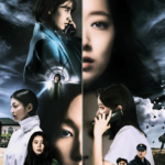 Hollywood Insider The Call Review, Korean Films, Netflix