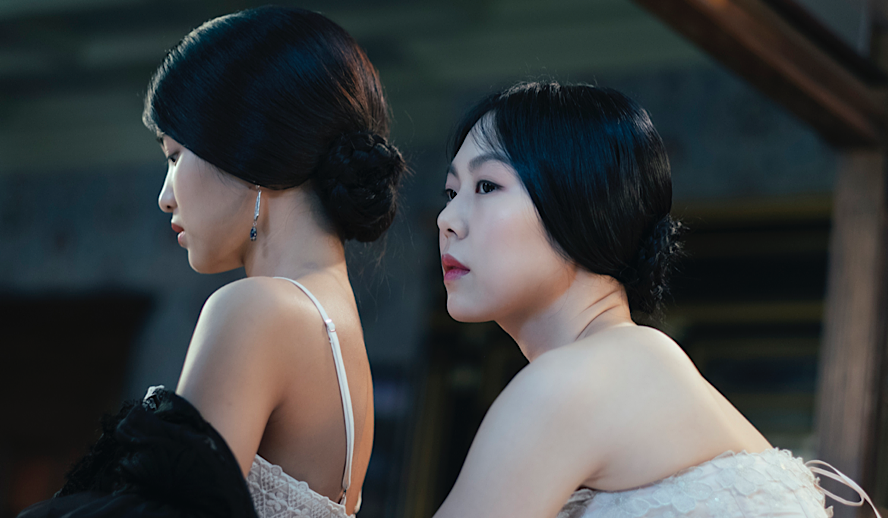 Hollywood Insider The Handmaiden Review, Masterclass, Park Chan-wook