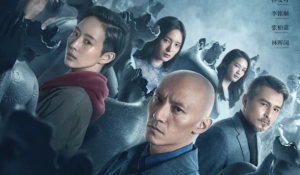 Hollywood Insider The Soul Review, Chinese Taiwanese, Netflix