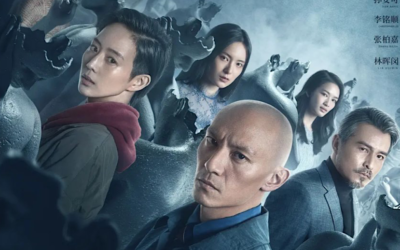 ‘The Soul’: A Winding Thrill — Netflix’s Chinese-Taiwanese Mystery Film A Real Mindbender