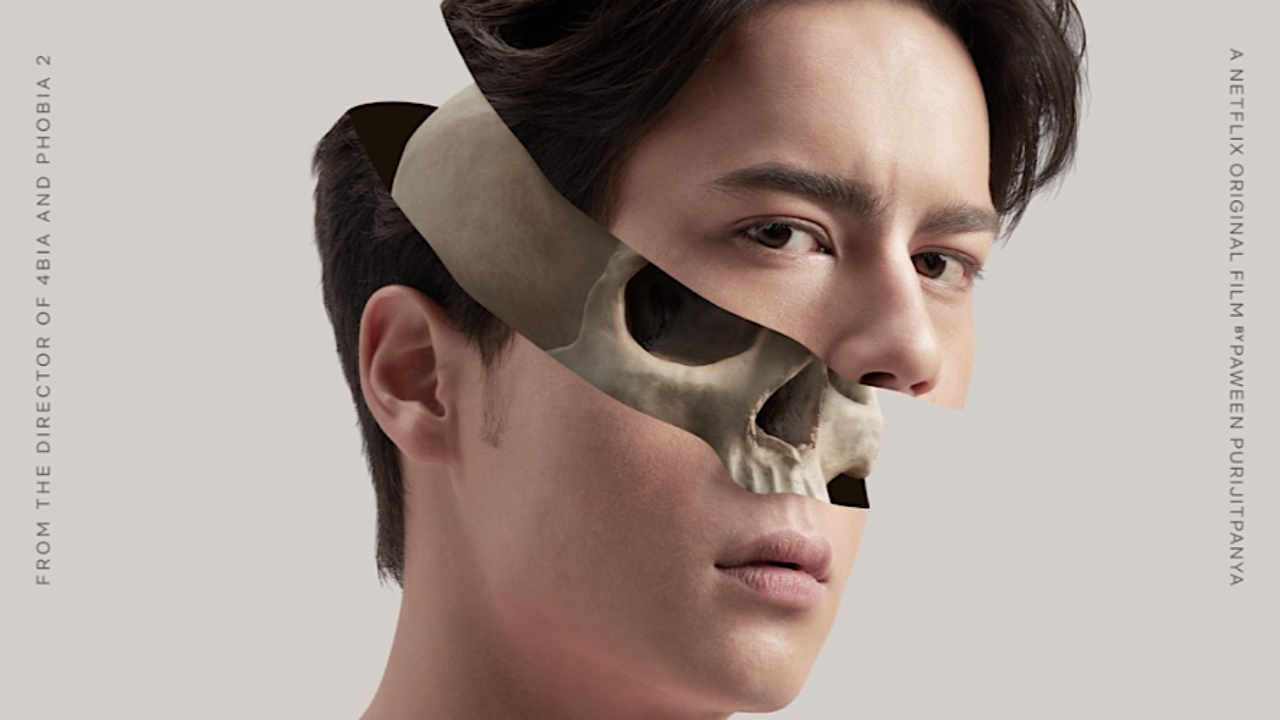 Netflix S Paranormal Activity Thai Film Ghost Lab Spooks And Thrills Hollywood Insider