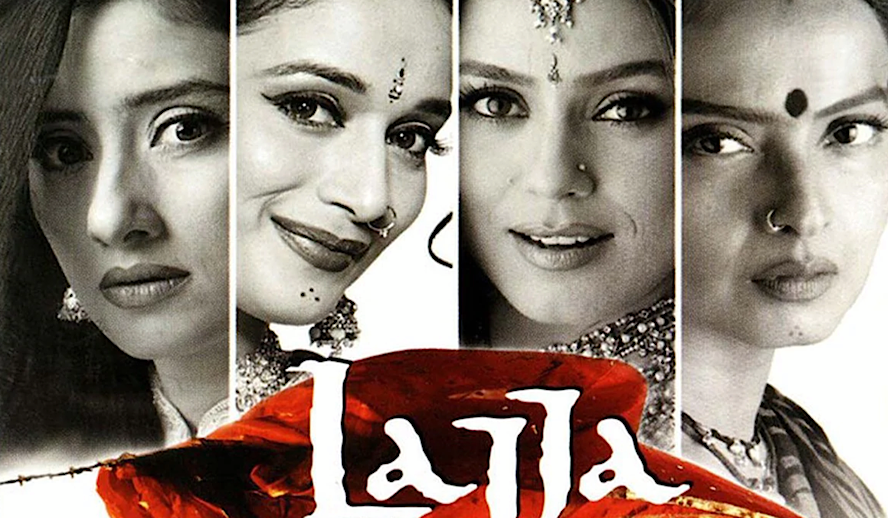 Hollywood Insider Lajja Tribute, Madhuri Dixit, Manisha Koirala, Mahima Chaudhry, Rekha, Metoo