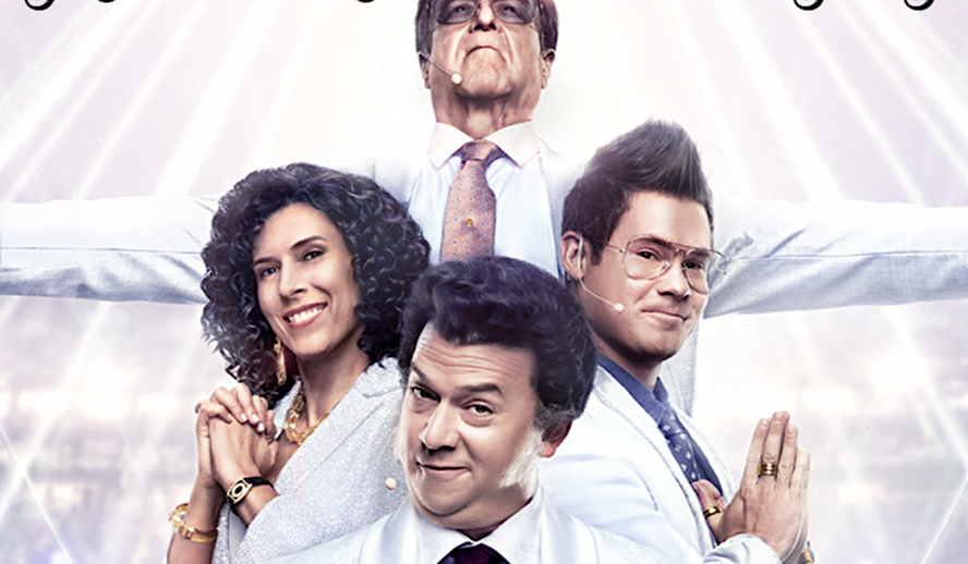 Hollywood Insider The Righteous Gemstones Review, Danny McBride