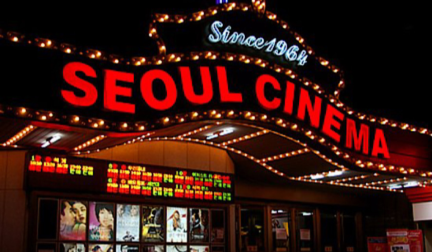 Hollywood Insider The Seoul Cinema Closing