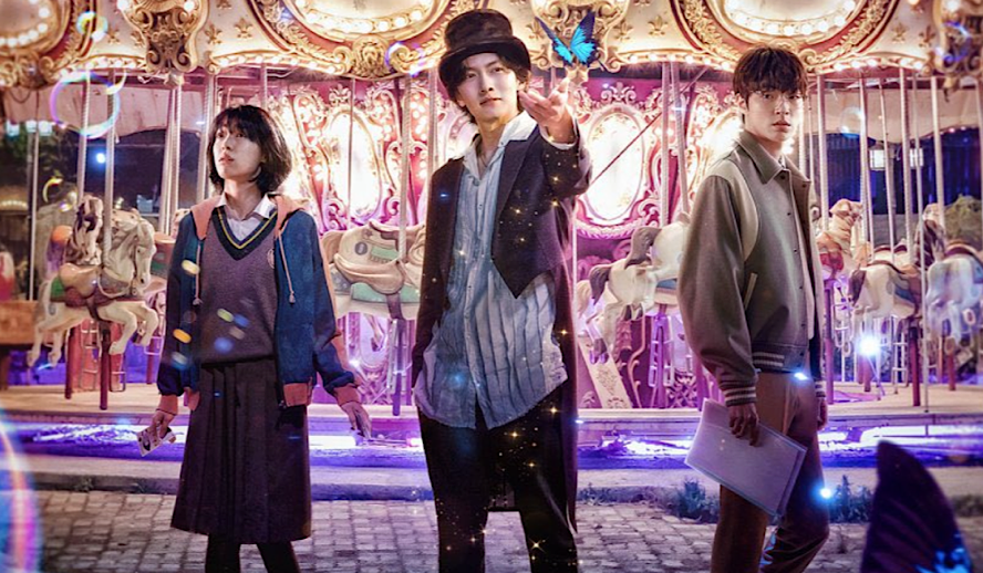 The Hollywood Insider The Sound of Magic Review, K-Dramas
