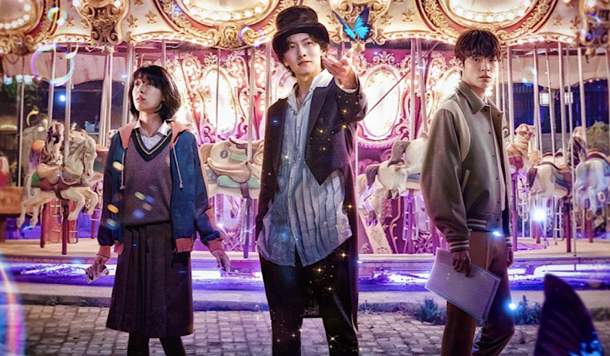 The Hollywood Insider The Sound of Magic Review, K-Dramas The Hollywood Insider The Sound of Magic Review, K-Dramas
