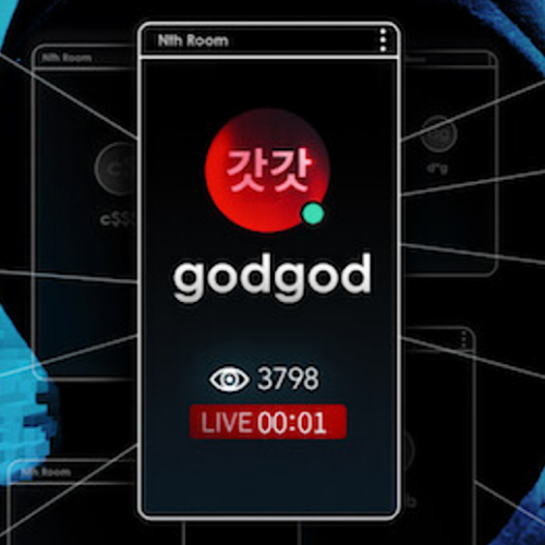Netflix’s ‘Cyber Hell: Exposing an Internet Horror’ Explores the Disturbing Nature Behind a South Korean Chatroom 