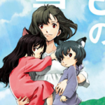 The Hollywood Insider Wolf Children Review