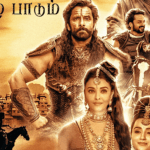 The Hollywood Insider Ponniyin Selvan 1