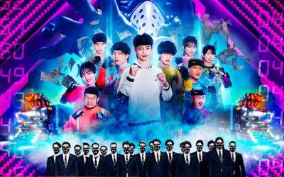 ‘Run for the Money’: New Season of the Hit Japanese Reality Show is Officially on Netflix